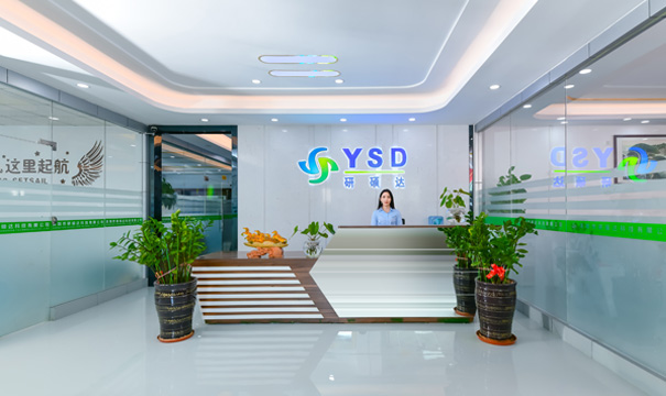 YanshuodaTechnology