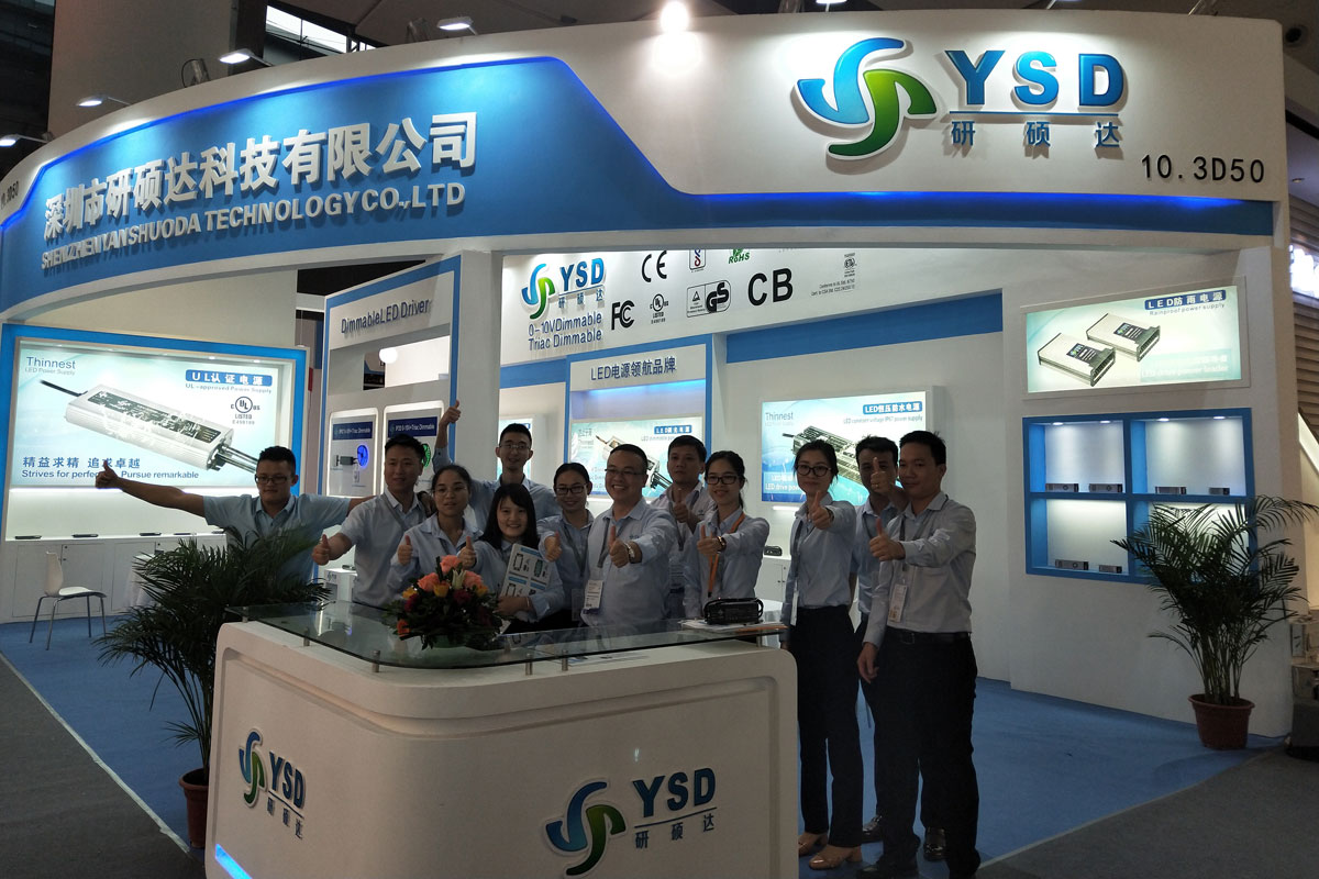 2018 Yanshuoda exhibition