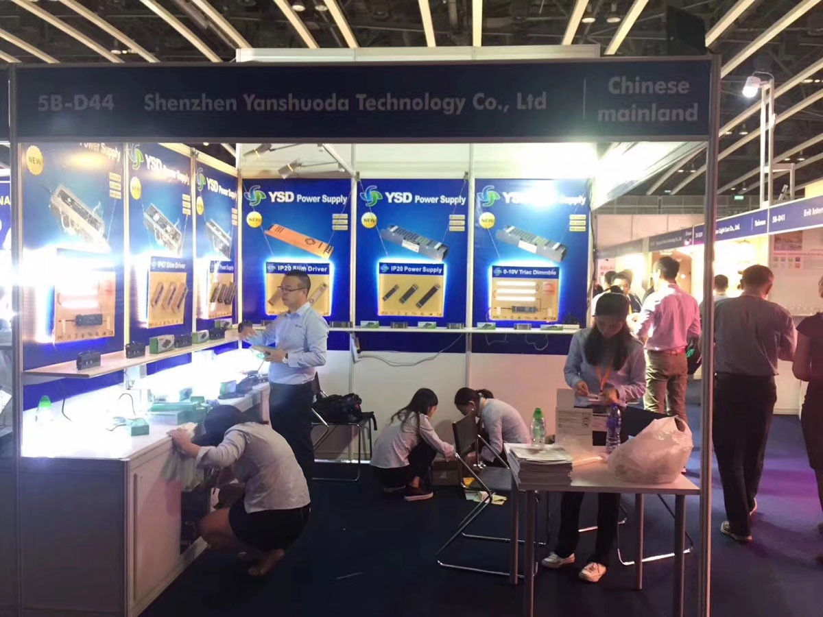 2018-3 Hong Kong exhibition