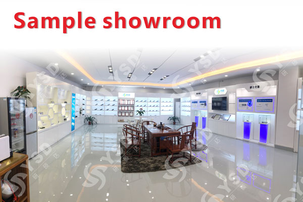 Sample showroom