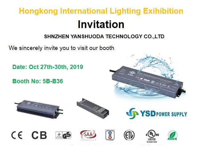 Yan shuo da will appear in the Hong Kong international autumn lighting exhibition 2019
