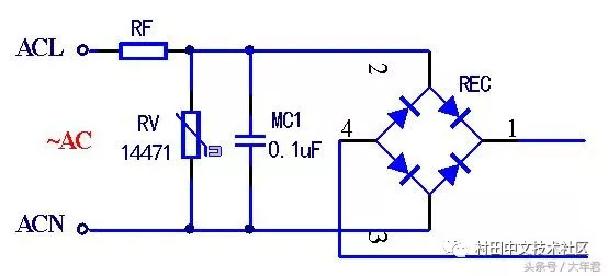 Fusible resistor and varistor