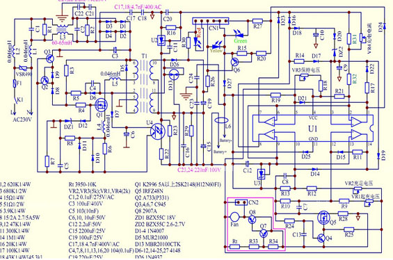 Detailed circuit diagram of switching power supply