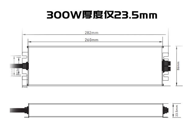 300W is only 23.5mm