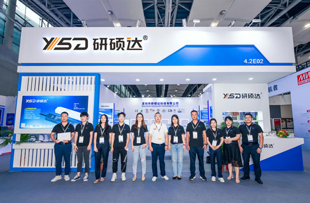 2021 LED Power Supply and Lighting Exhibition (GILE)