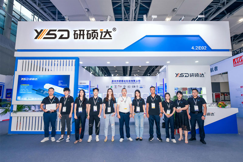 2021 LED Power Supply and Lighting Exhibition (GILE)