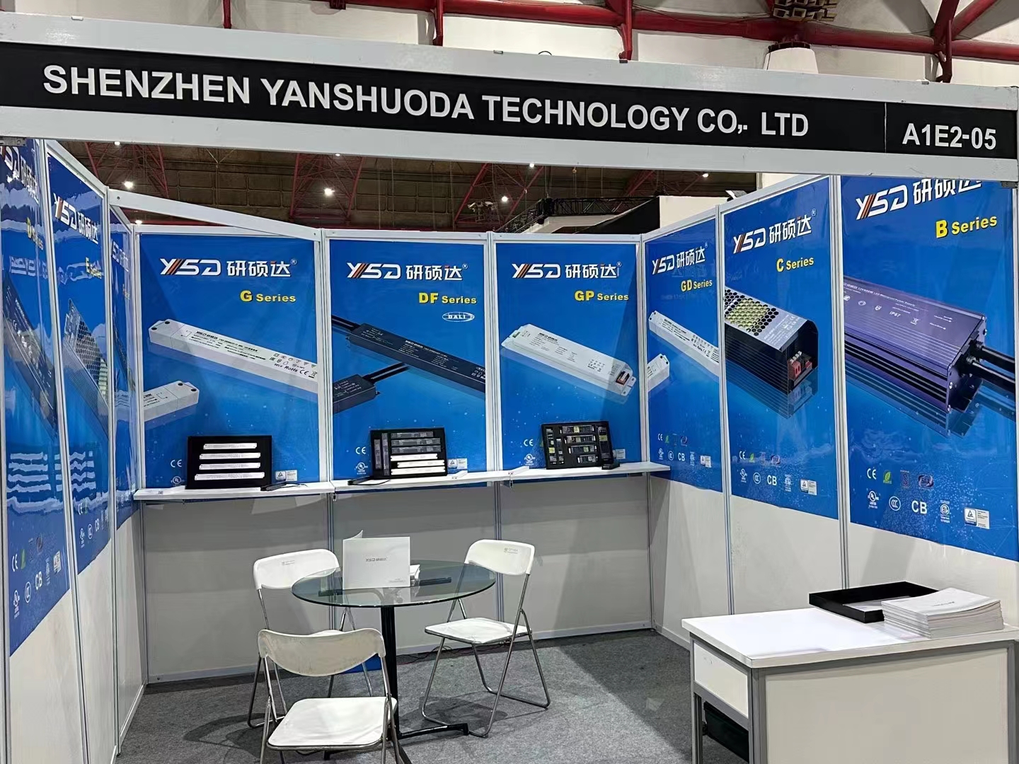 Yanshuoda at INALIGHT EXHIBITION 2023