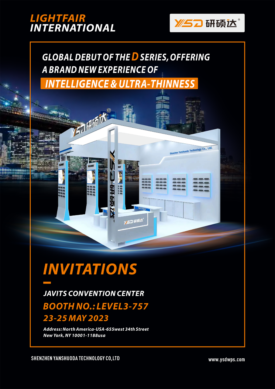 Exposição internacional New York LightFair 2023