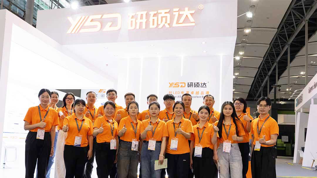 LED Power Supply Exhibition